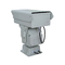 Câmera de Segurança de Longo Alcance PTZ Dome Com Resolução de 640x480 e inclinação de 90 graus